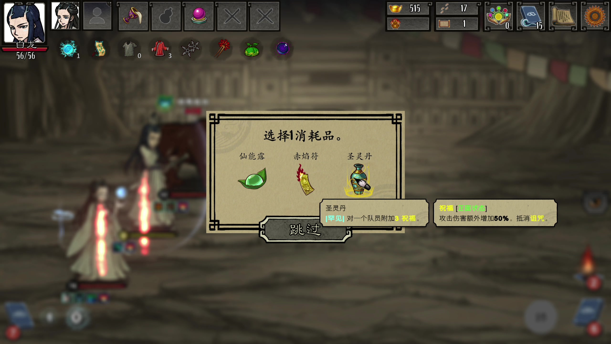 【2023-07-10 19点场】寅子：家里有事休息一天。。。。