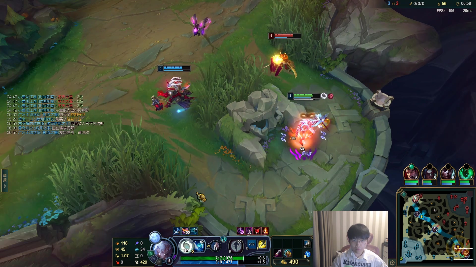 【2023-07-10 18点场】微笑：微笑：峡谷来上大分！