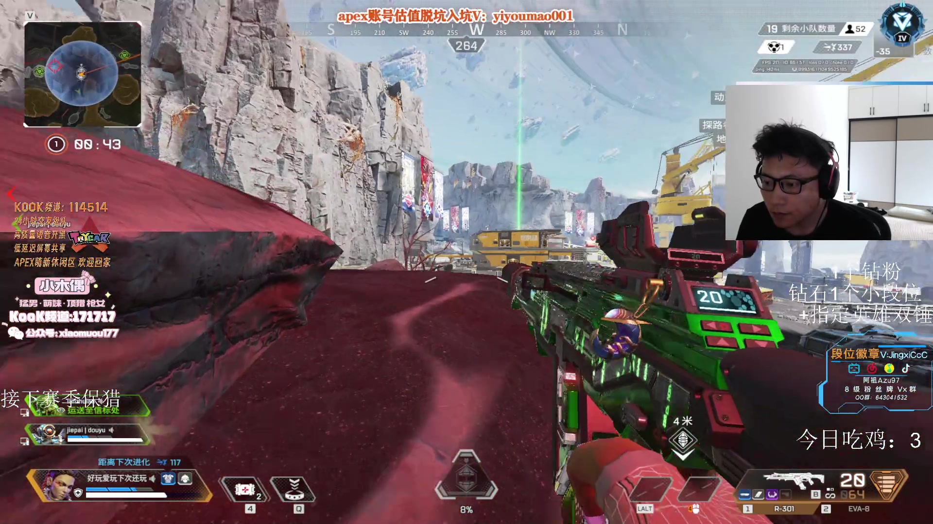 【2023-07-10 12点场】阿祖AZu2tap：来了，大伙早！！