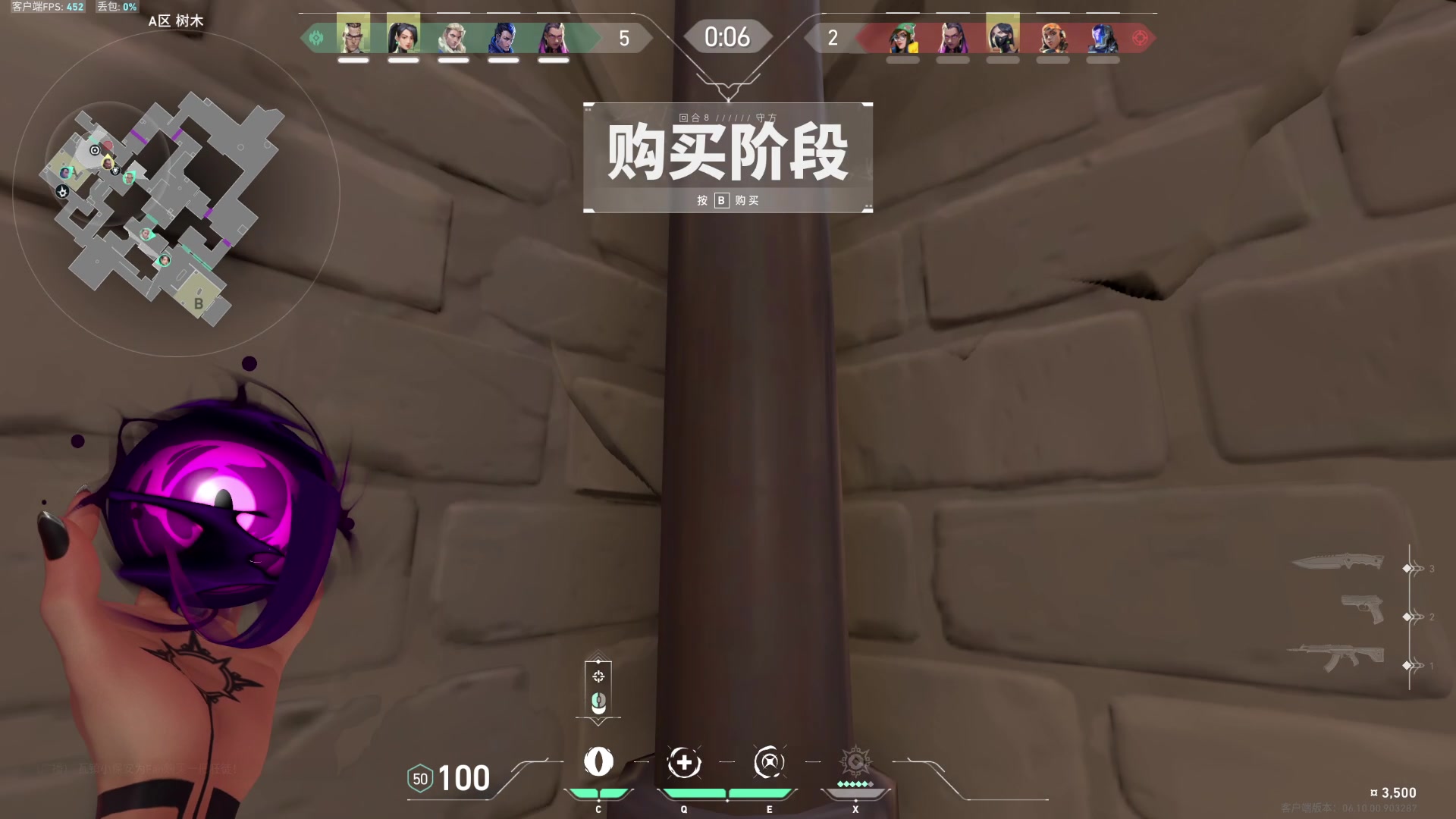 【2023-07-04 08点场】NRK丶反神：记得续一下粉丝牌