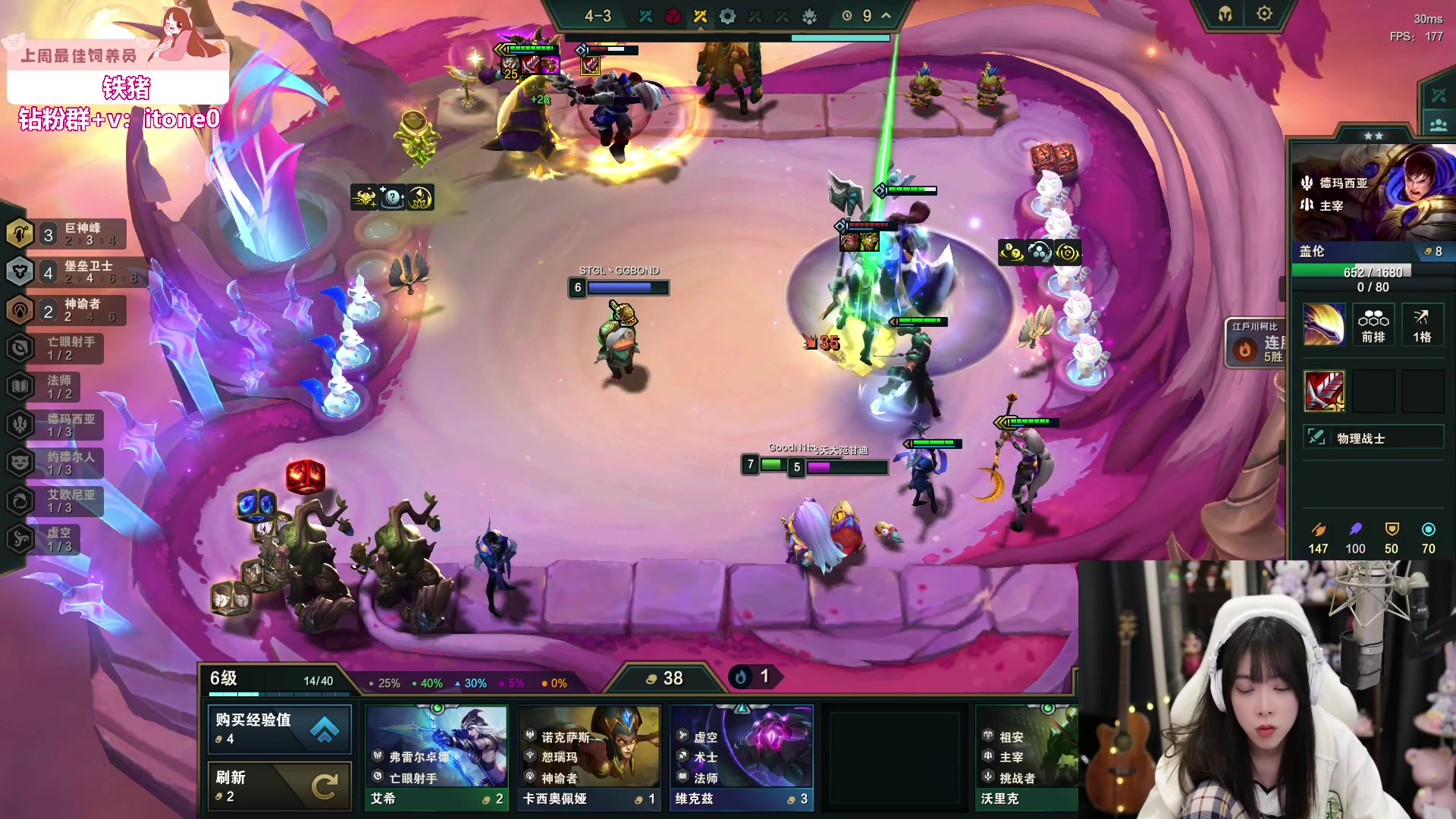 【2023-07-10 18点场】童猪啊i：周一好！！