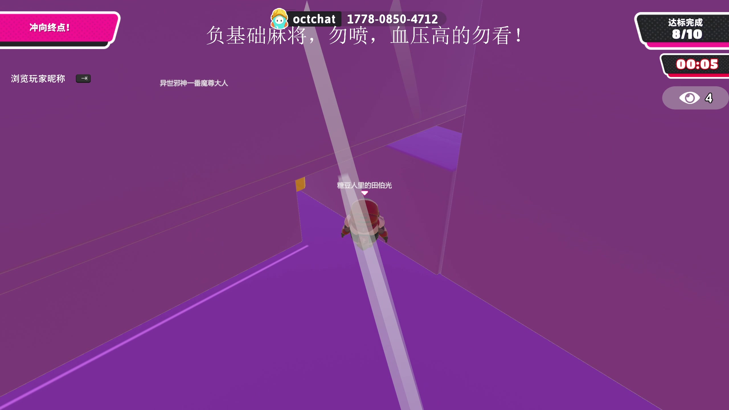 【2023-07-09 22点场】叫我老陈就好了：来这里开心就好，74960！