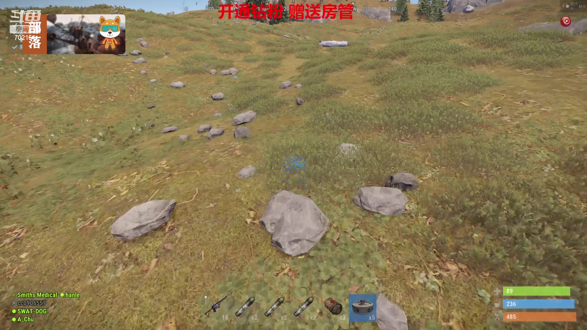 【2023-07-10 14点场】GY阳哥：702151  更新 开荒了