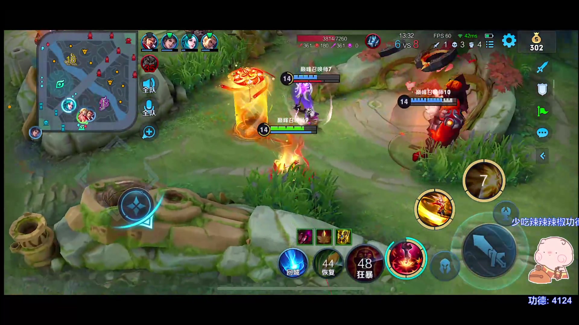 【2023-07-10 19点场】自小语：2000分上巅峰第一