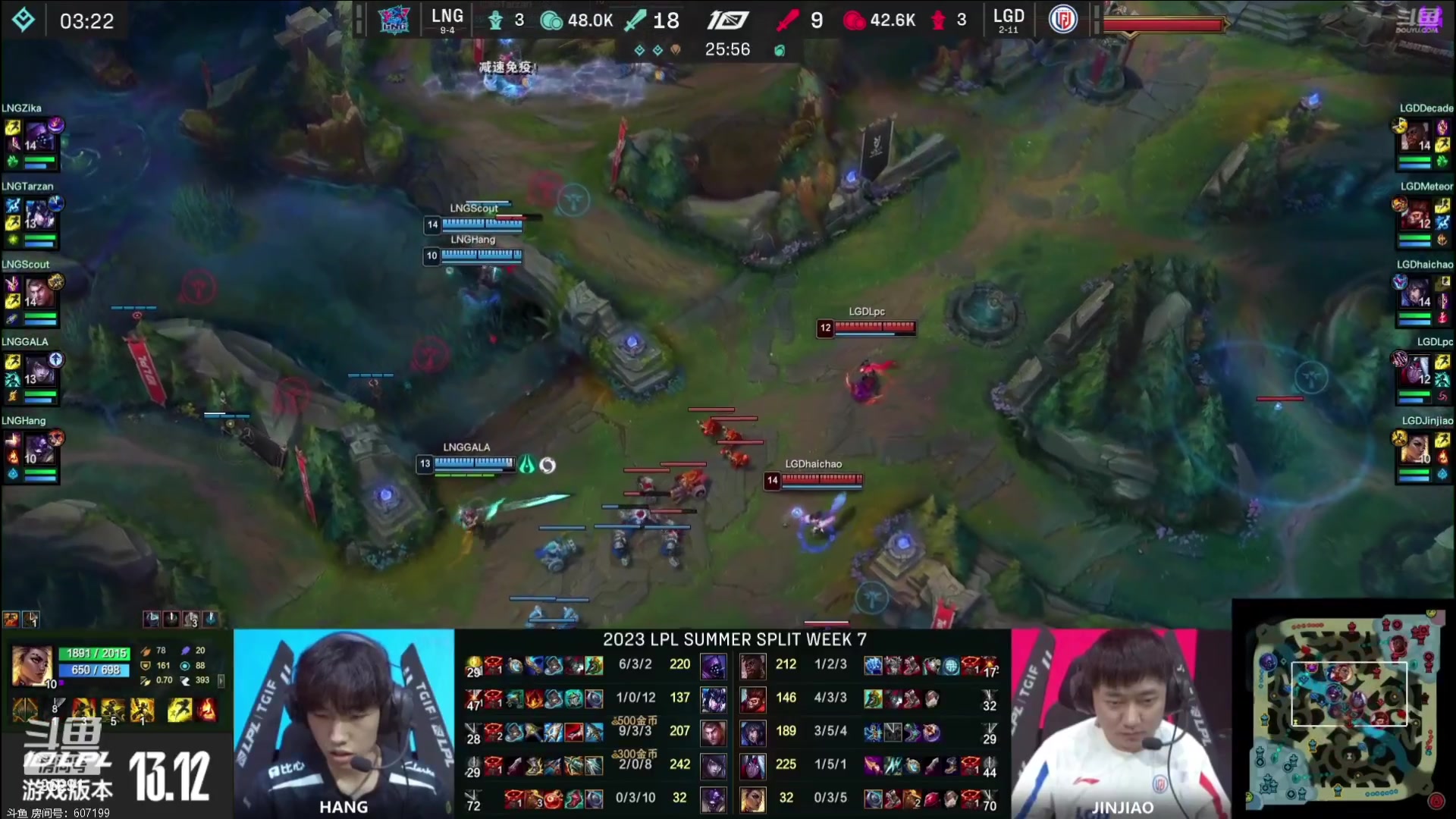 【2023-07-10 17点场】东北大鹌鹑：鹌西教练 恐怖如斯！！！