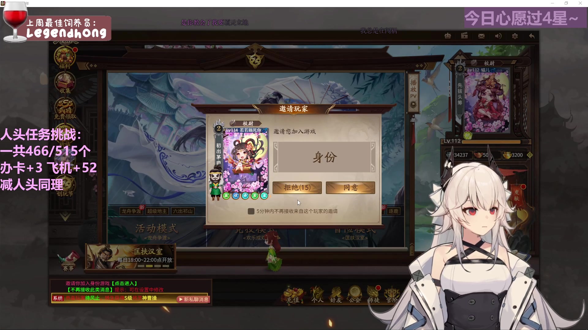 【2023-07-05 23点场】芝士味的韫儿：你说小韫很韫味qwq