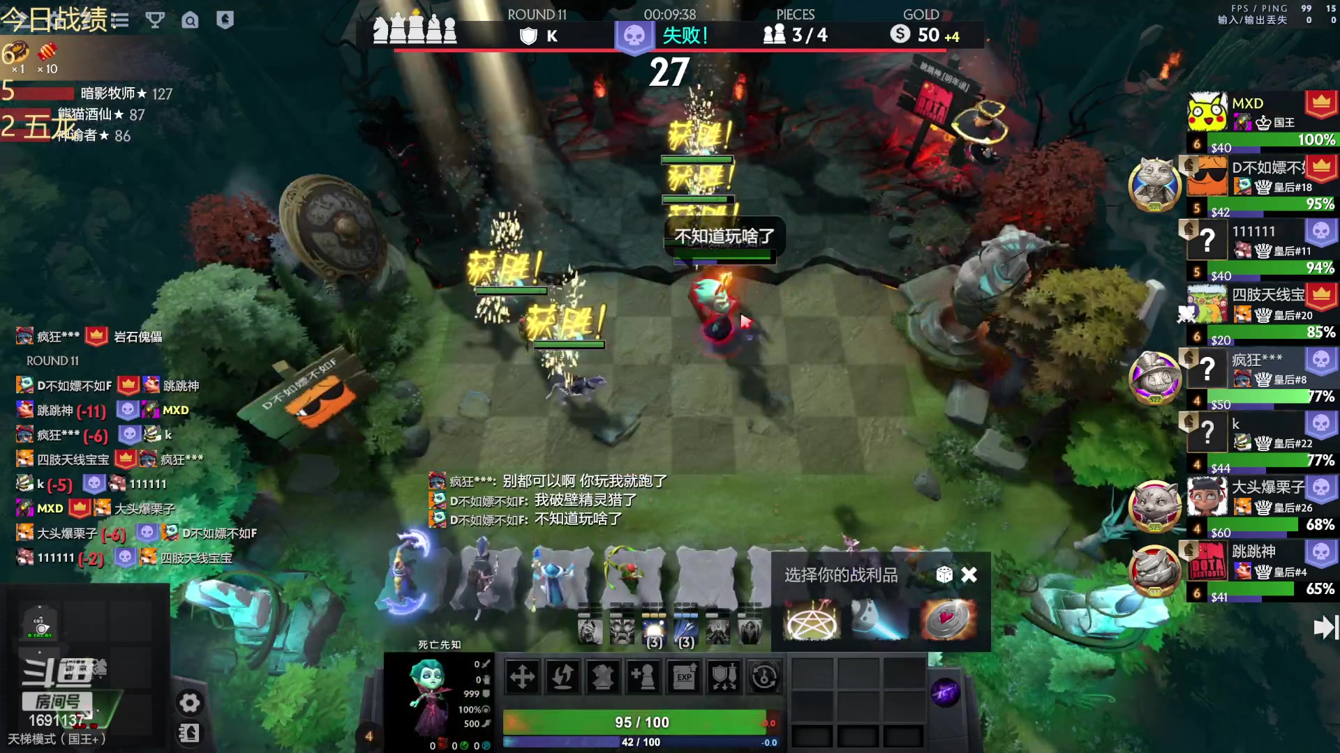【2023-07-08 15点场】囧啥都不懂雪诺：没想到吧我回来啦！