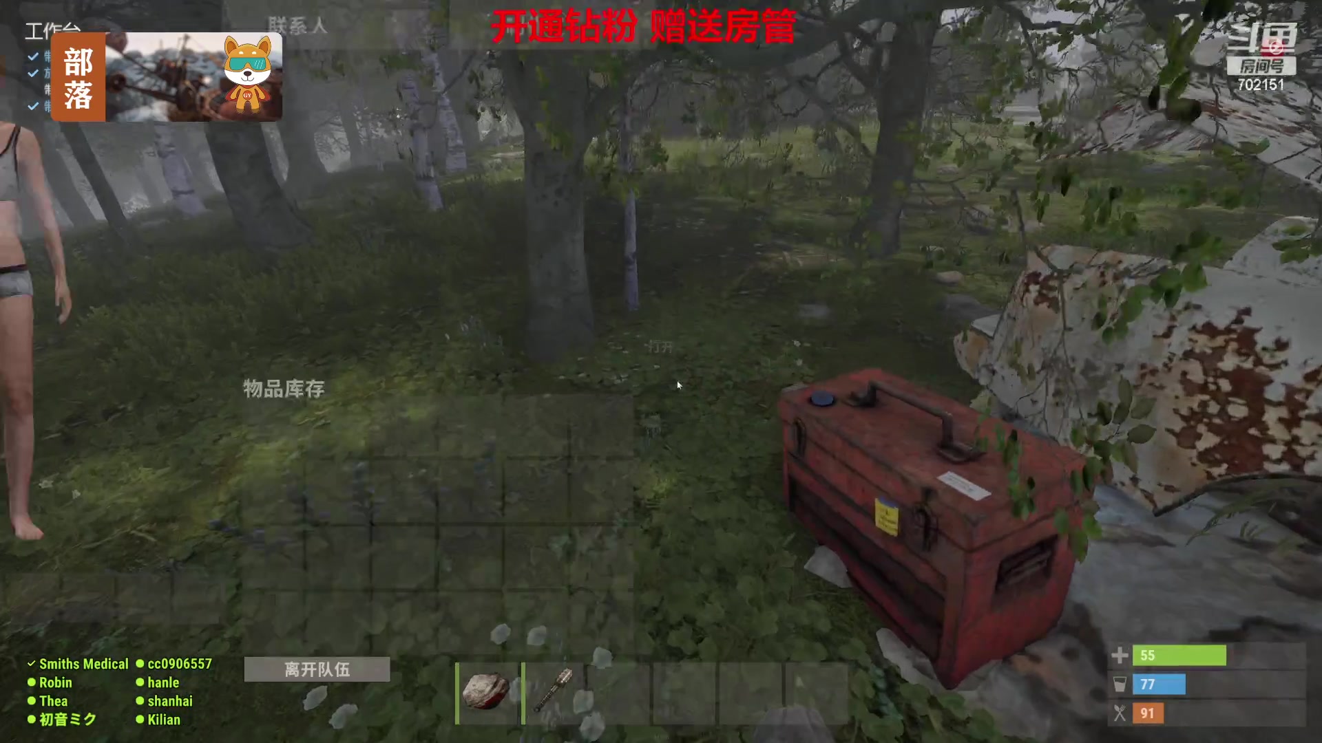 【2023-07-09 23点场】GY阳哥：702151  更新 开荒了