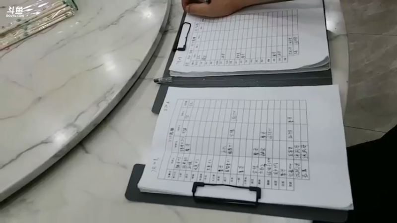 大哥送礼物让送温暖成VIP，还说改名叫送电脑