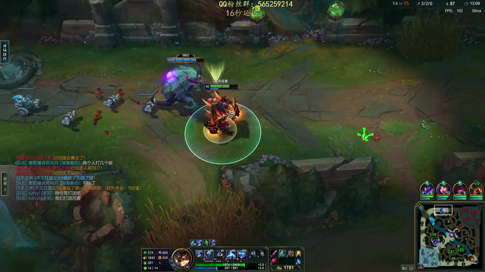 【2023-07-10 01点场】熊王c：熊c：一天不越塔浑身不舒服