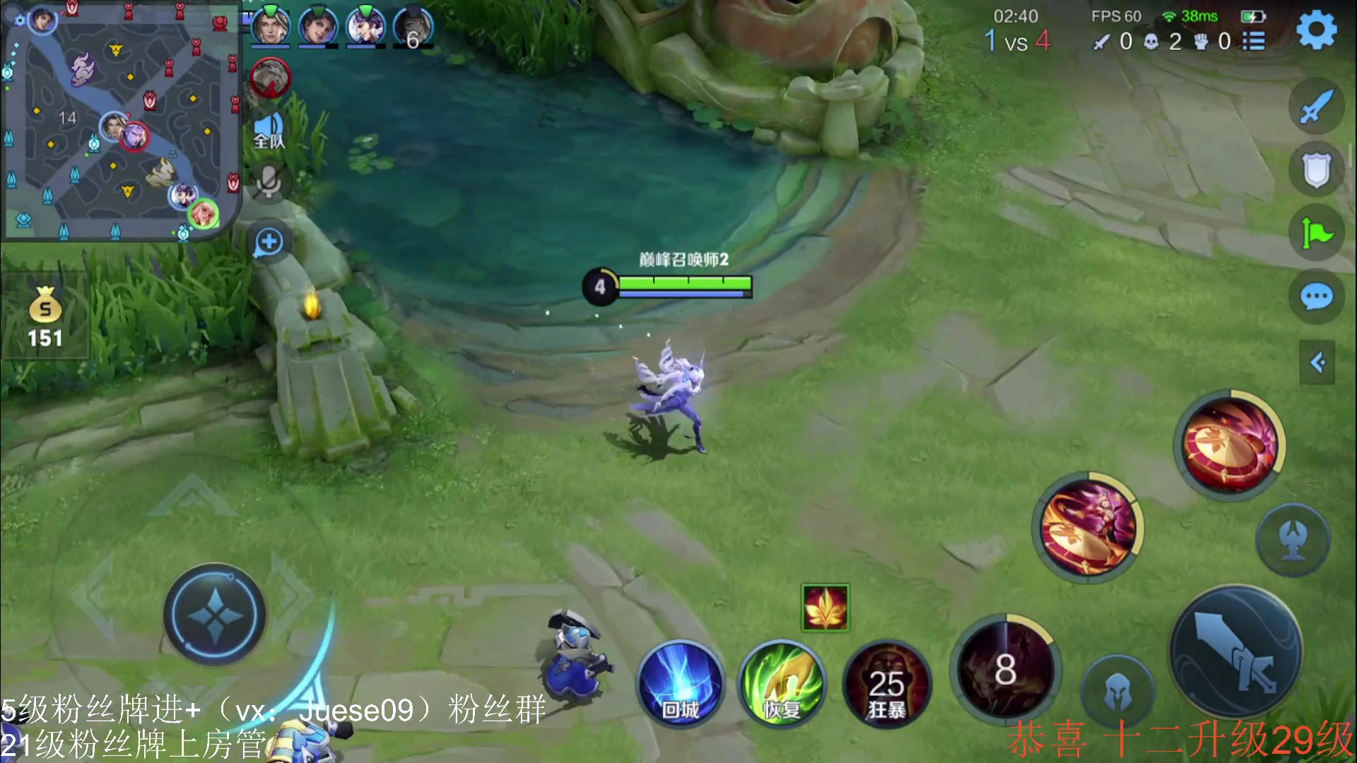 【2023-07-09 22点场】小角色ovo：角色角色！绝对 出色！