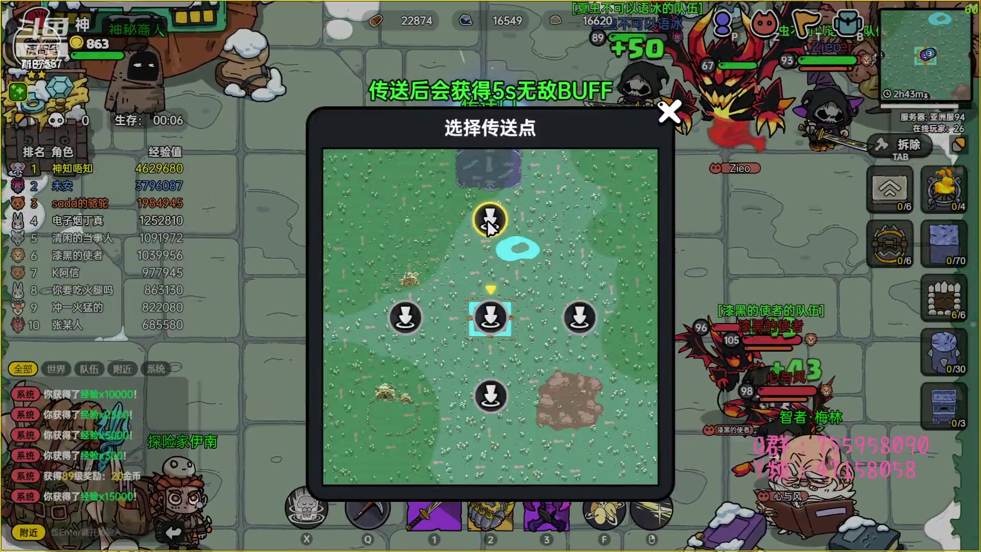 【2023-07-09 20点场】无智的旋律：总有一群陪伴的伙伴不是很好么