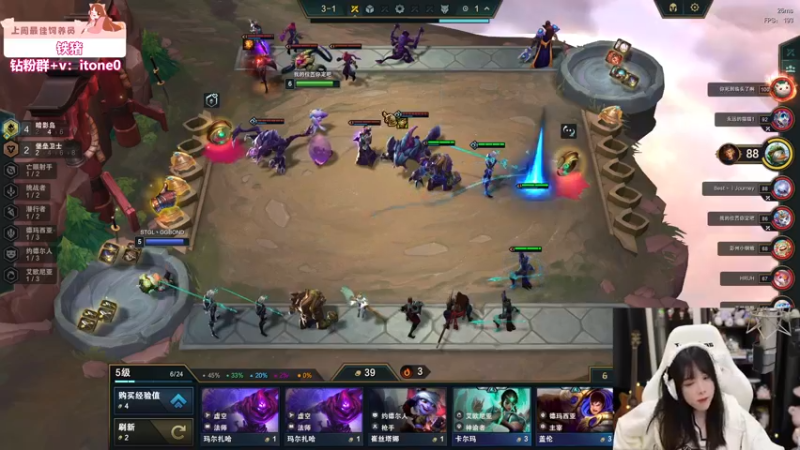 【2023-07-10 20点场】童猪啊i：周一好！！