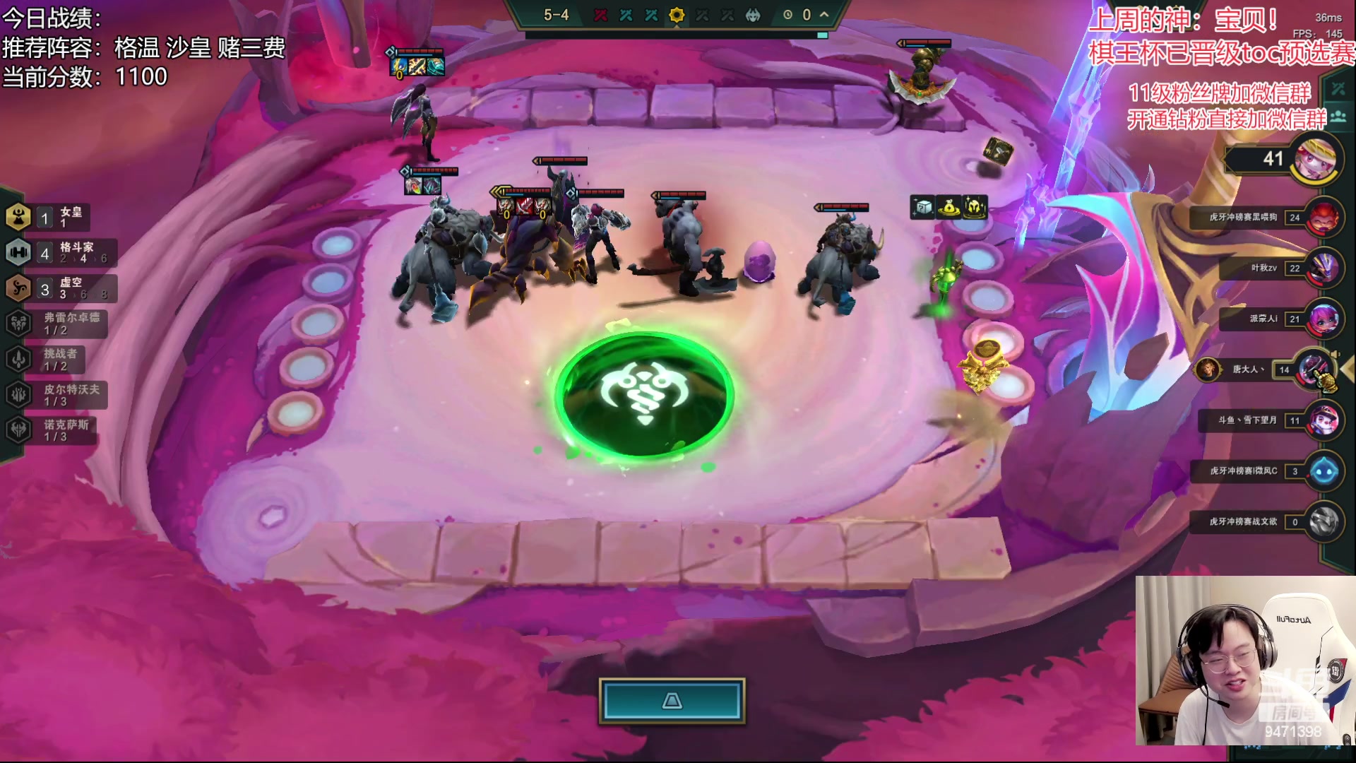 【2023-07-10 10点场】NB丶小飞：小飞：备战toc前哨赛！！