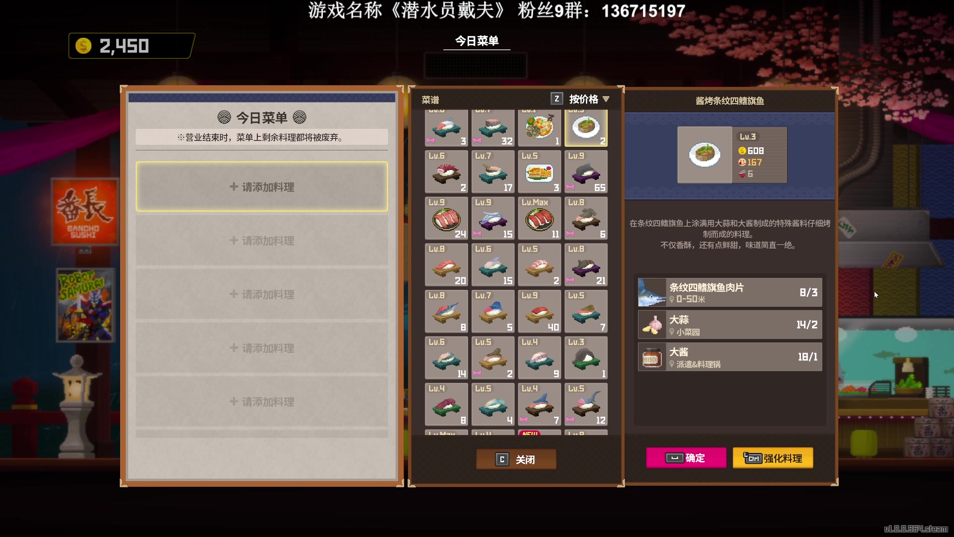 【2023-07-06 23点场】半支烟：恐怖游戏之魂