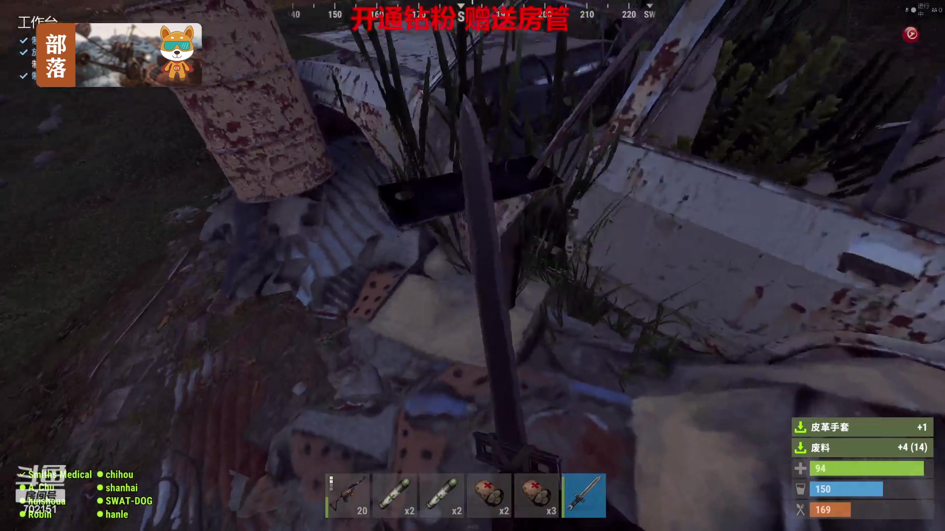 【2023-07-10 19点场】GY阳哥：702151  更新 开荒了