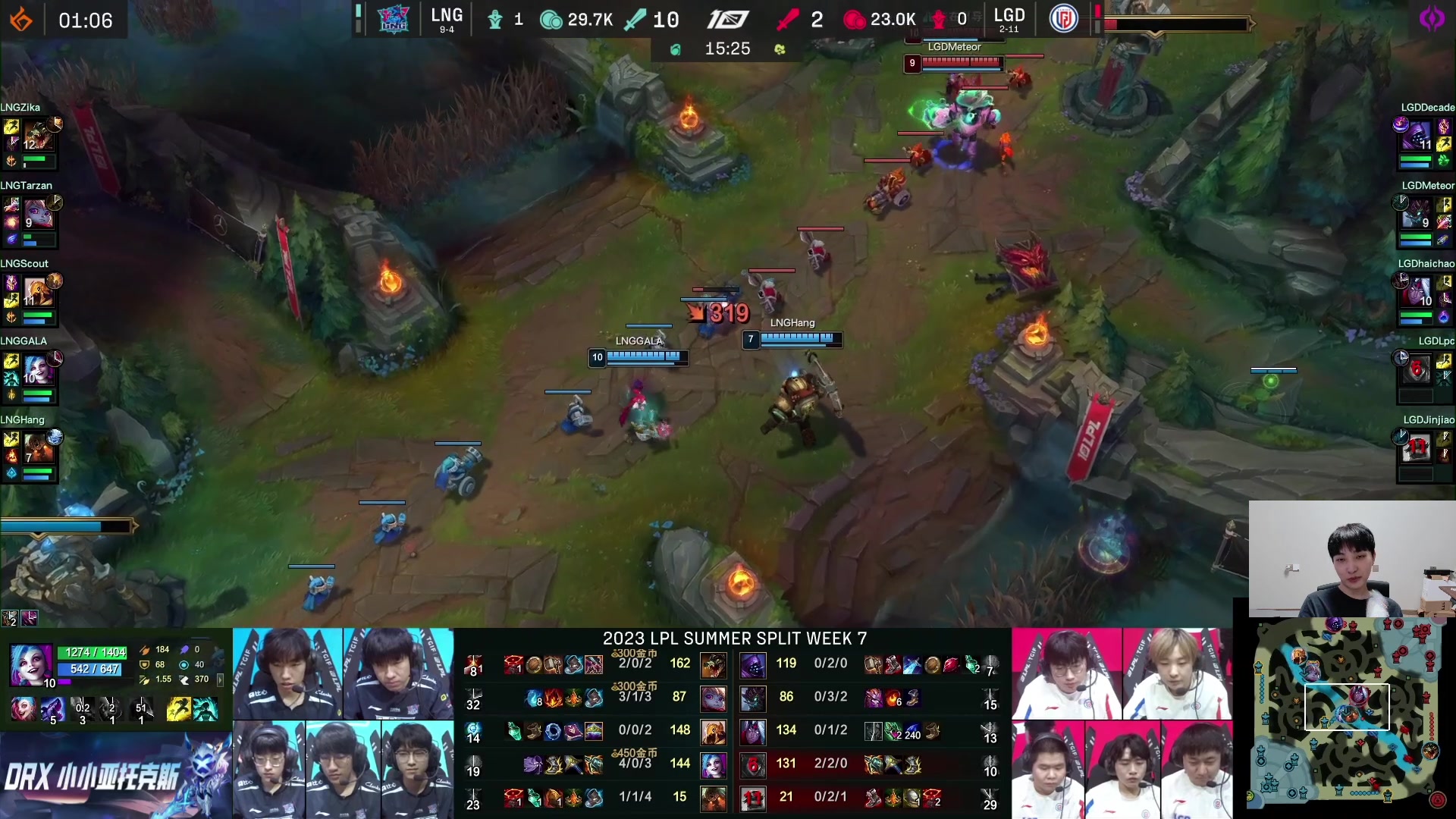 【2023-07-10 19点场】兮夜丶xiye：xiye: 看会比赛