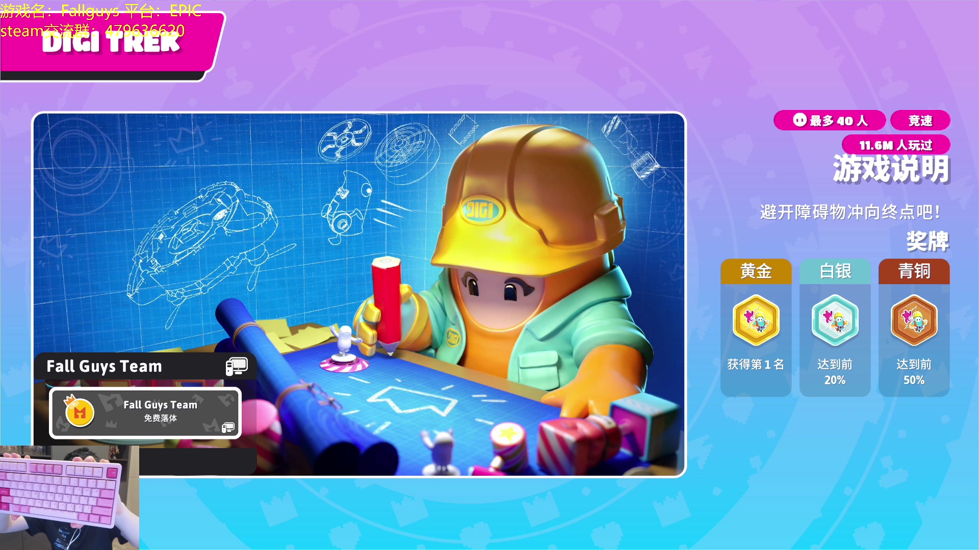 【2023-07-11 00点场】疯奶丶大硕：9点DNF门诊活动-分享游戏内外