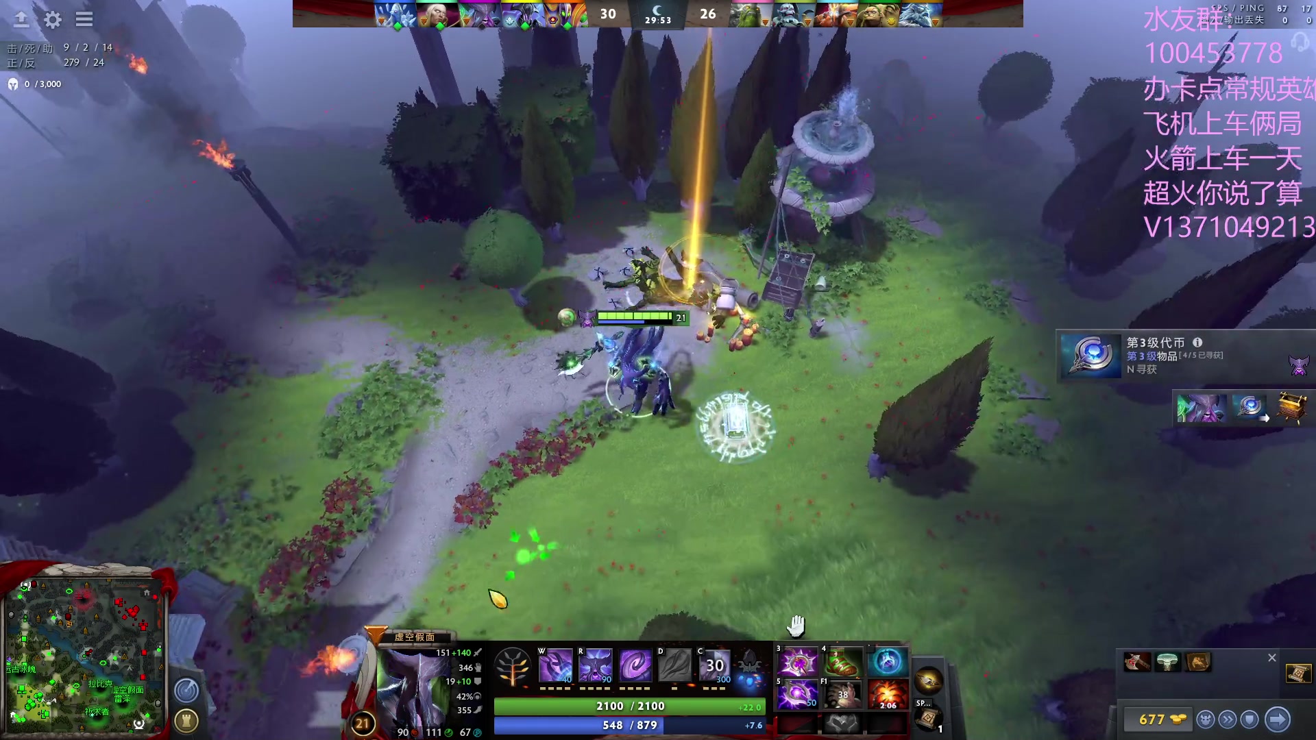 【2023-07-11 20点场】青择_：上分课堂。