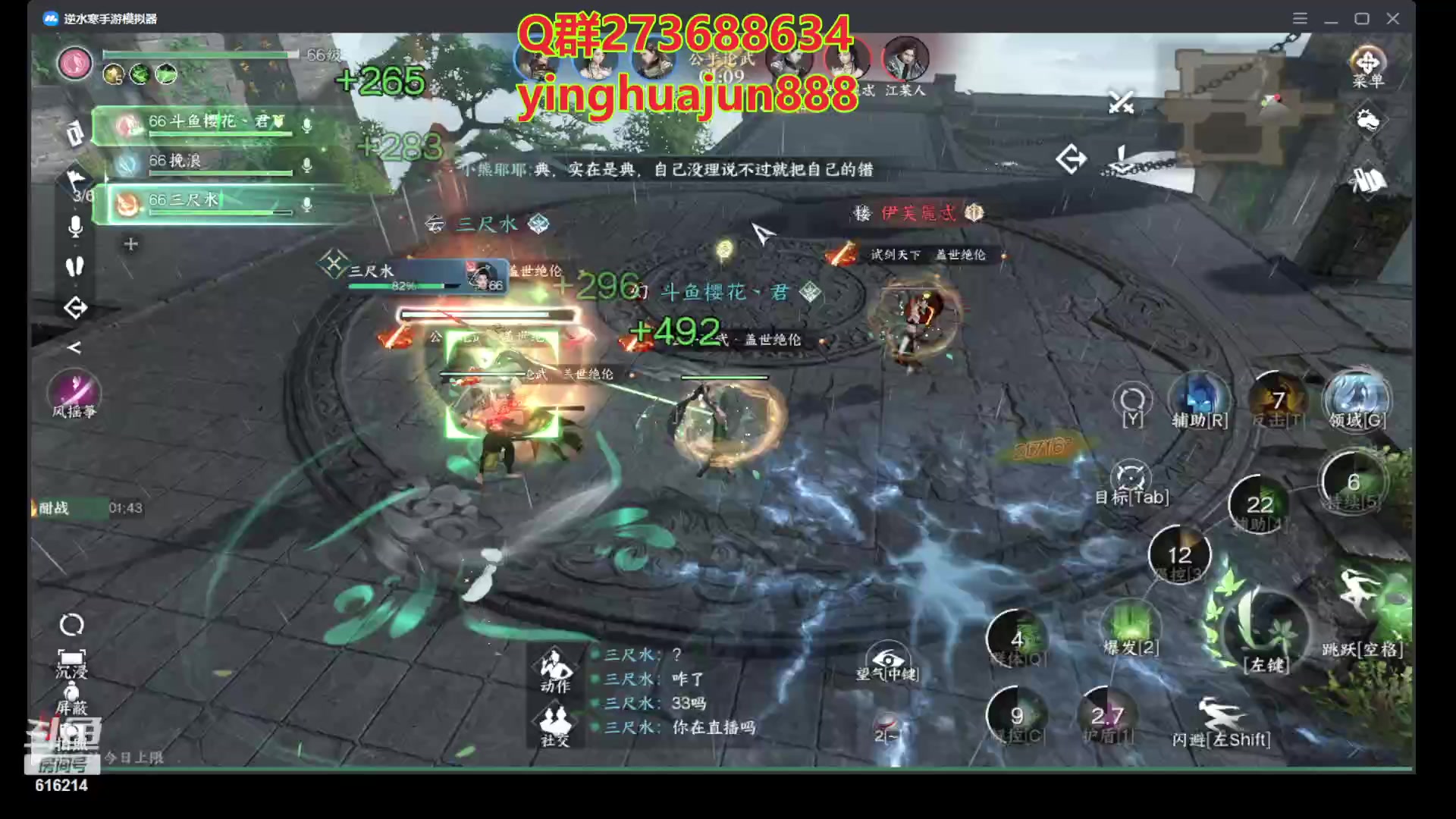 【2023-07-11 15点场】樱花丶君：西子湖畔第一奶妈