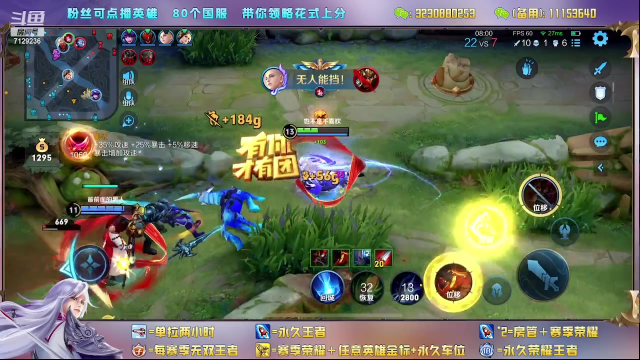 【2023-07-11 14点场】HK提笔：超级猛男，二带三凯迪拉克车队