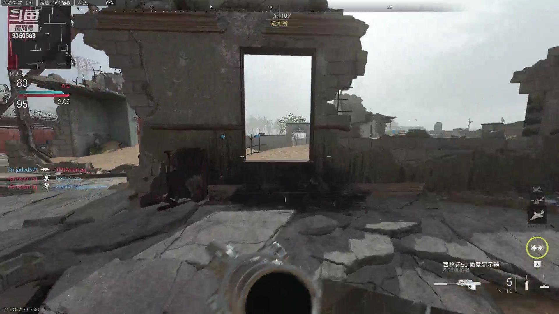 【2023-07-10 21点场】THANATOS0v0：战舰世界9350568