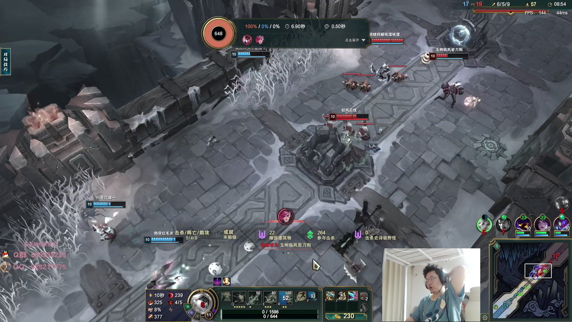 【2023-07-11 00点场】兮饭锐雯：大乱斗小王子回归