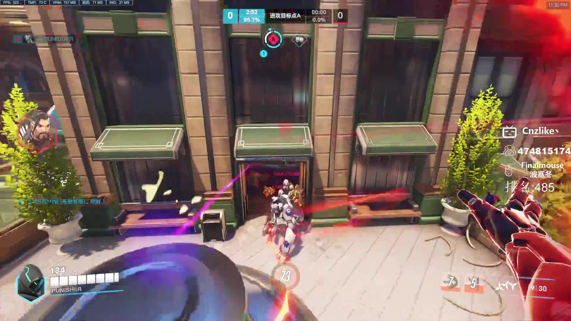 【2023-07-10 22点场】Cnzlike：源氏秒刀流  新人主播求关注