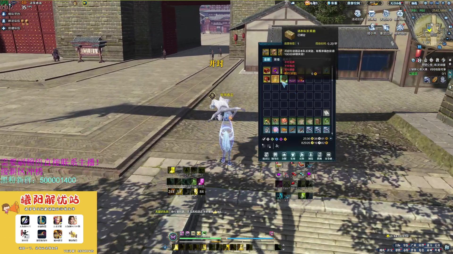 【2023-07-10 15点场】燕徊硯：阿瑟：七月十日全新版本！