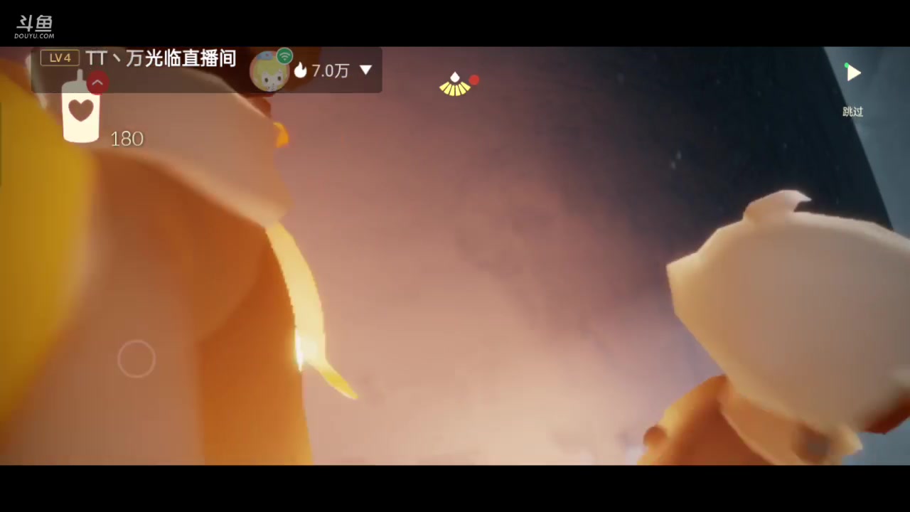 【2023-07-11 13点场】全肉馄饨：光遇冲冲吖