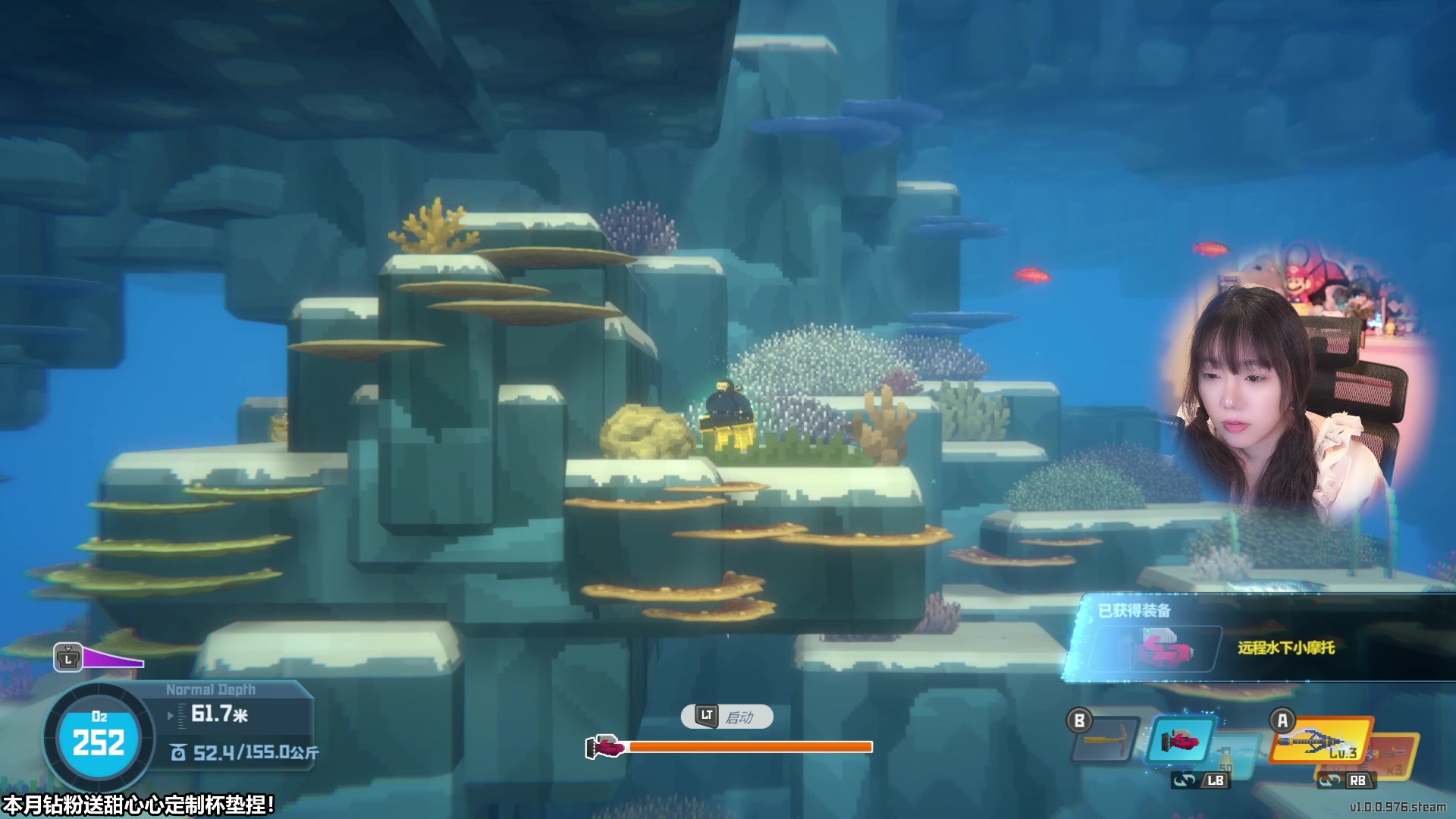 【2023-07-11 13点场】甜心战士：白天打鱼晚上开寿司店美滋滋~