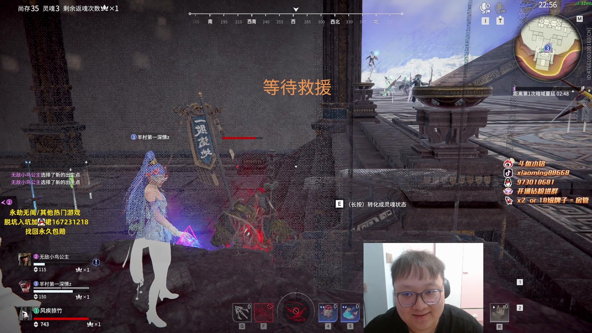 【2023-07-11 18点场】小铭XiaoMing阿：小铭： 钻粉活动持续中！！