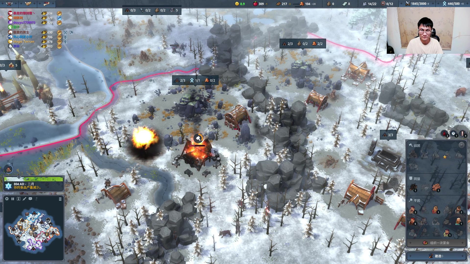 【2023-07-10 22点场】暴走的银剑君丶：银剑君：重新绑定账号，掉落终测资格！