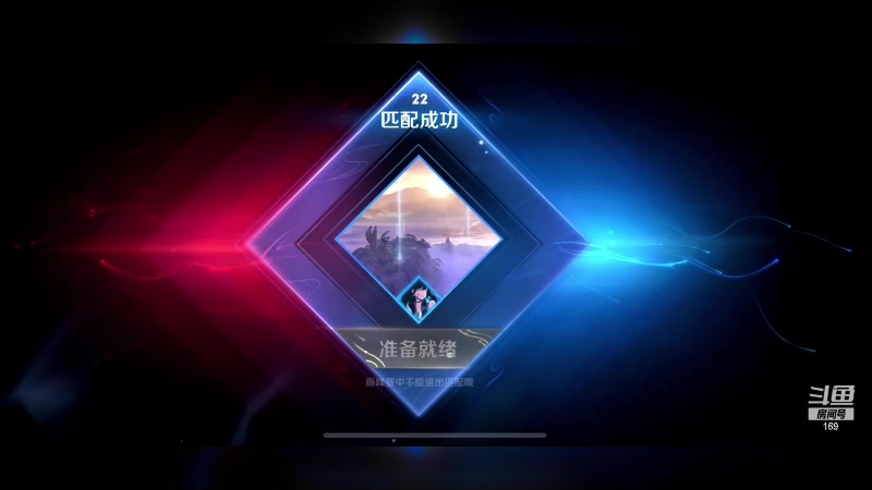 【2023-07-11 20点场】是个枷锁：【枷锁】新赛季加油