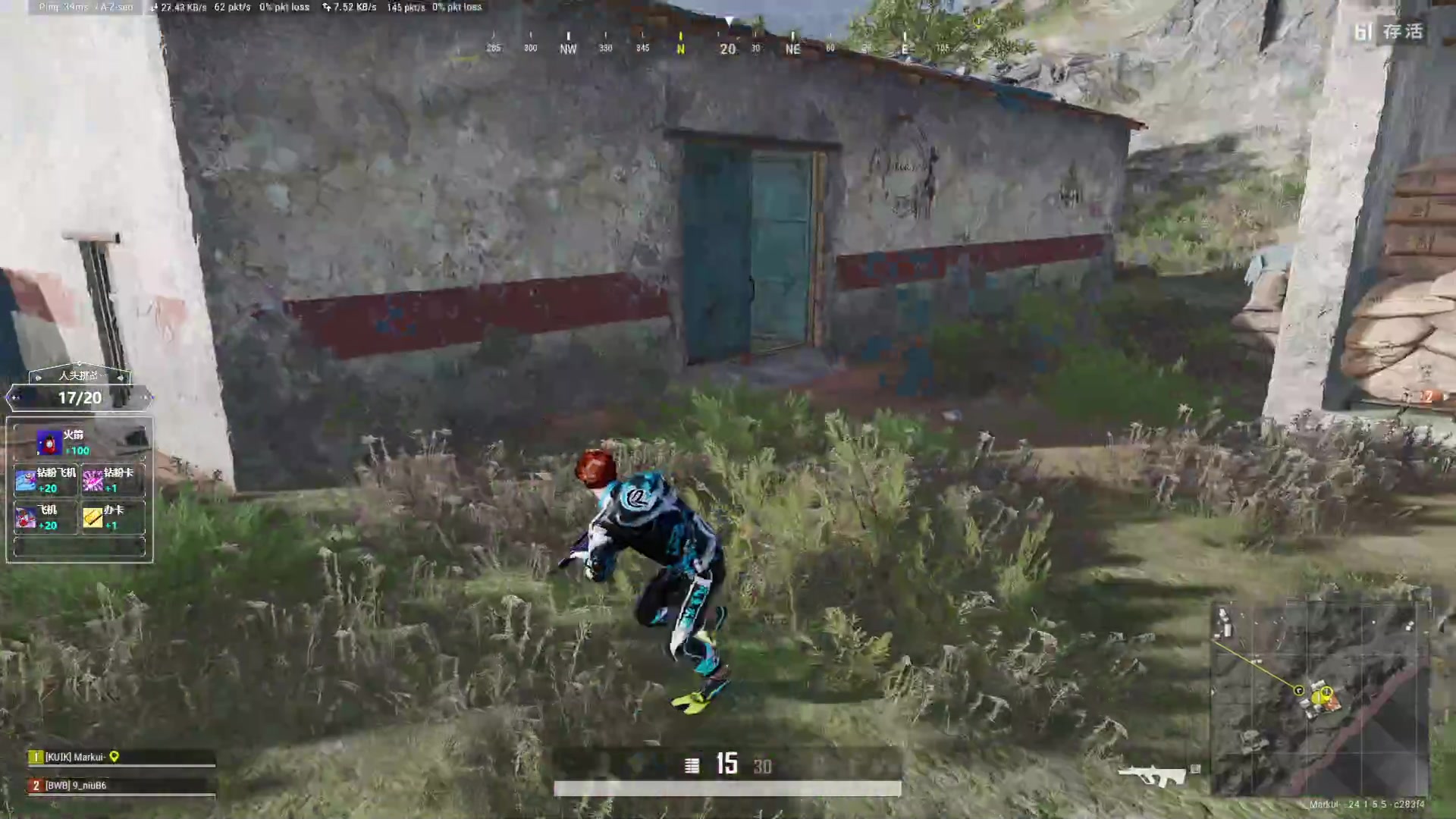 【2023-07-11 02点场】红眼小奎：顶级点将+吃鸡！~~~~