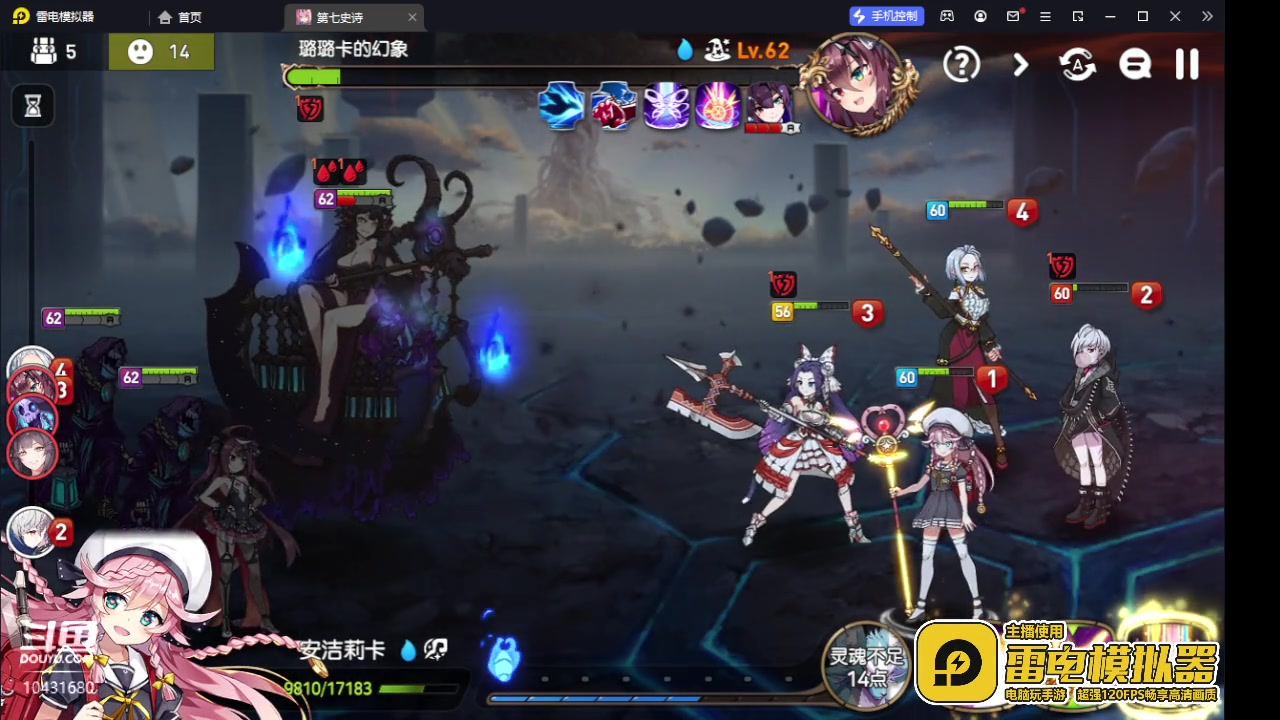 【2023-7-11 17点场】石头很会飞:打不过了怎么办？