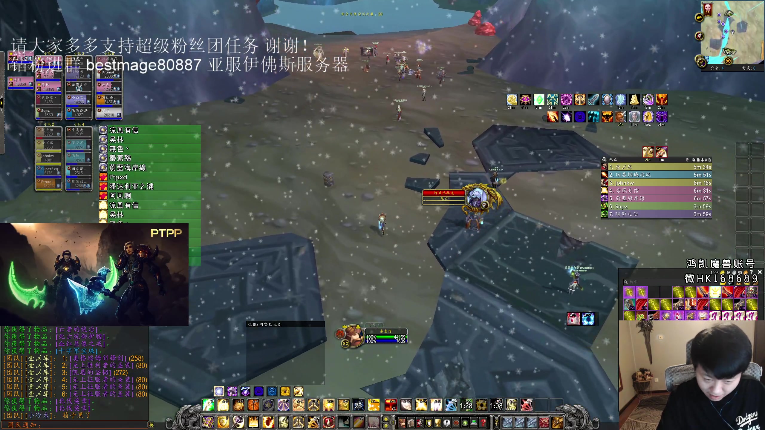 【2023-07-10 22点场】DMC葡萄鹏：亚服伊佛斯部落，搜索MARS，一周25车