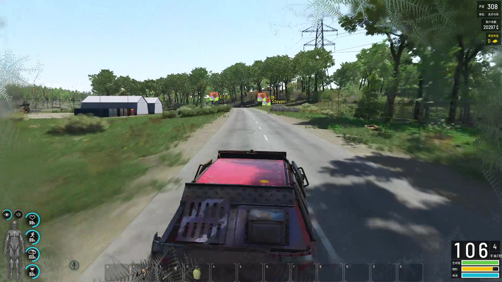 【2023-07-11 20点场】郑伟丶：娱乐性技术主播