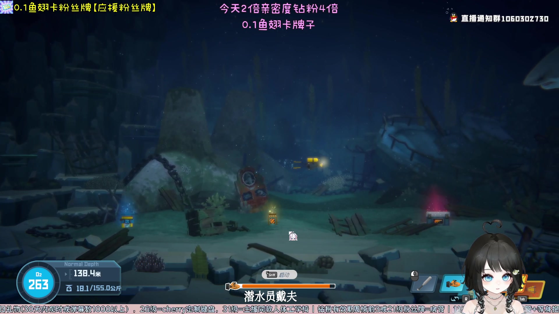 【2023-07-11 03点场】小盒子u：05年小女孩。新人主播！