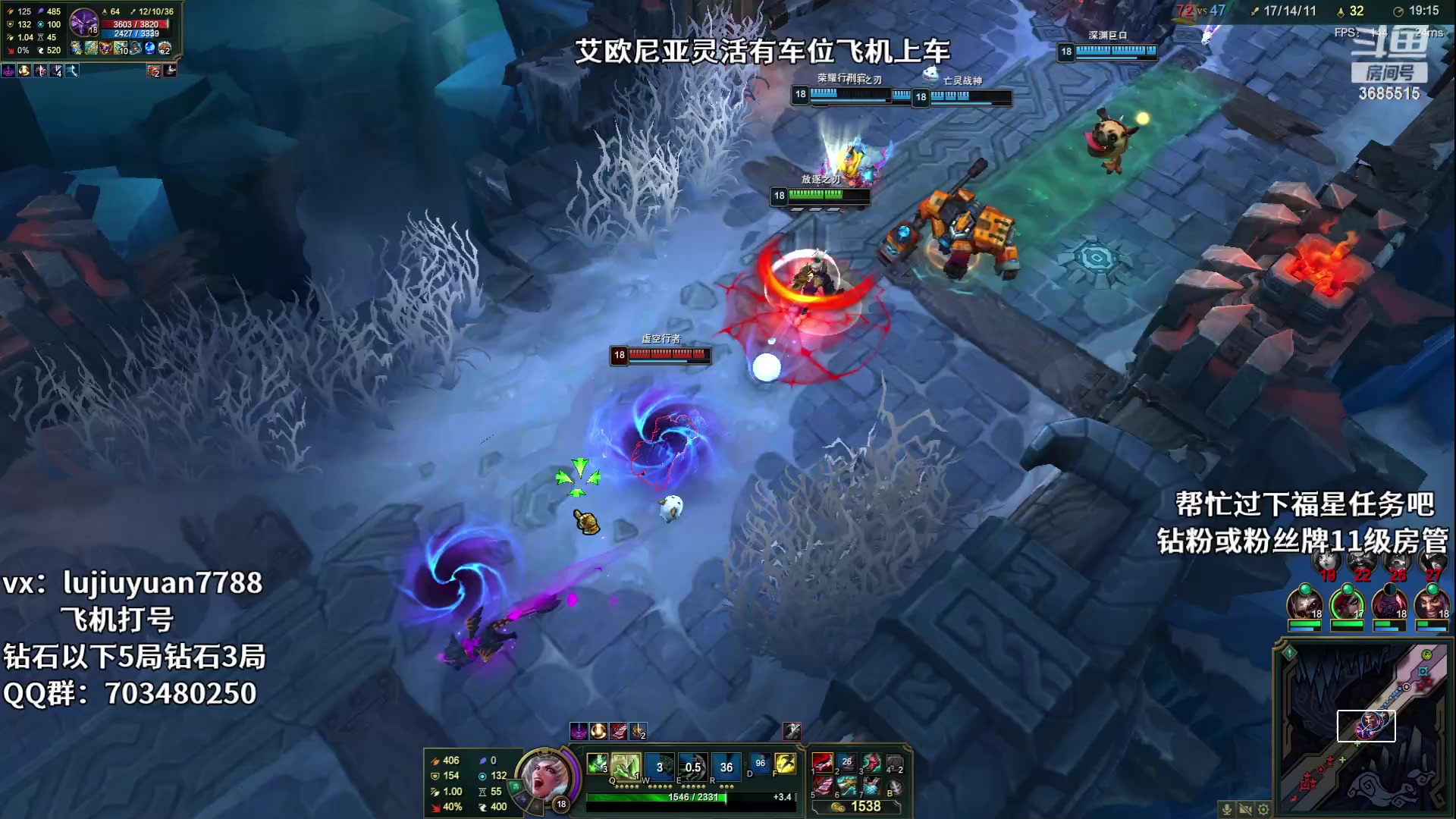 【2023-07-09 19点场】陆久渊永恩：绝活永恩在线教学