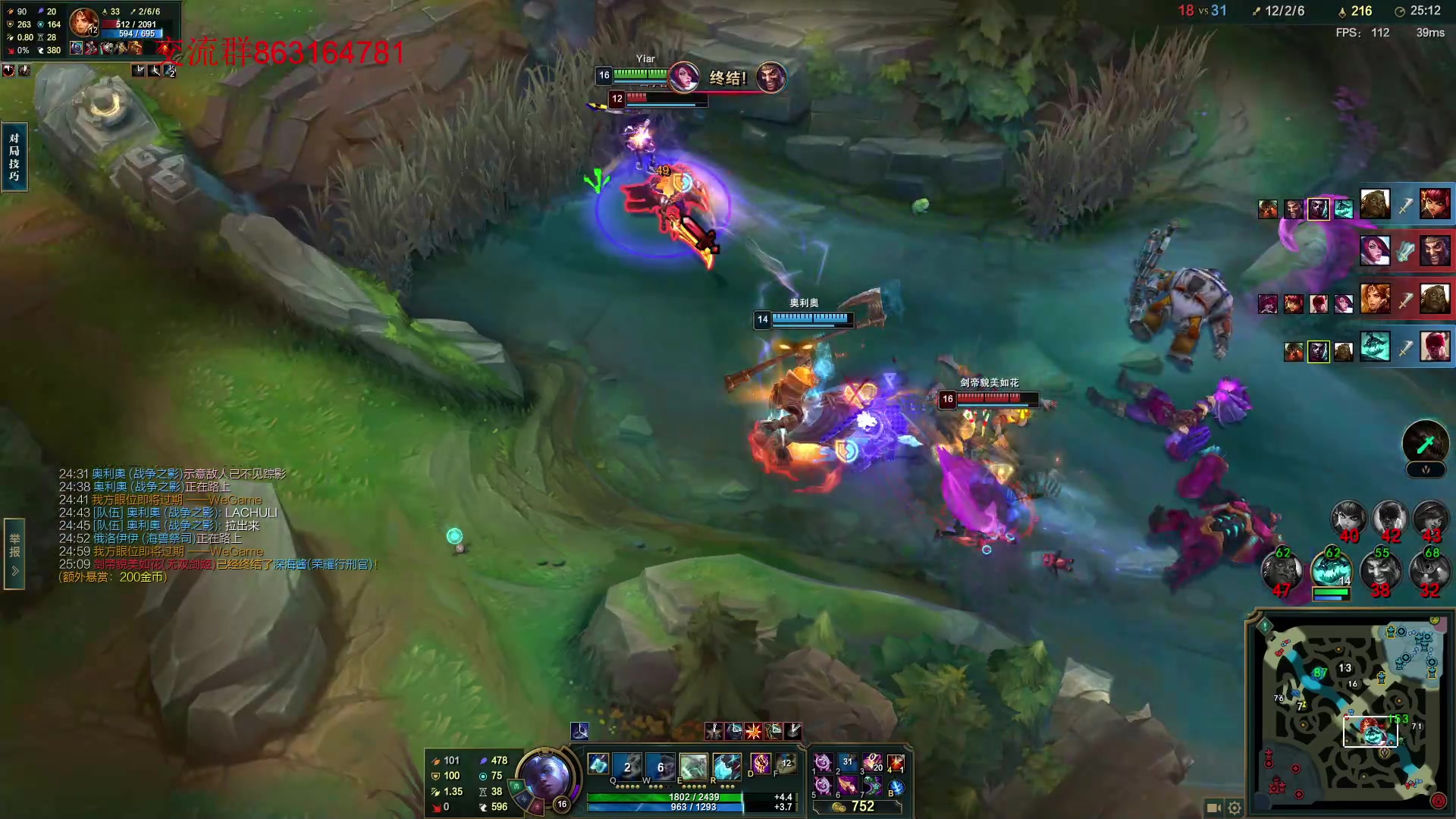 【2023-07-10 21点场】小老板丶艾克：赛季末狠狠的加班