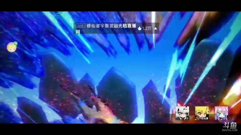 【2023-7-10 16点场】我撕固我再:#赛尔计划# 早已全通，进来聊天