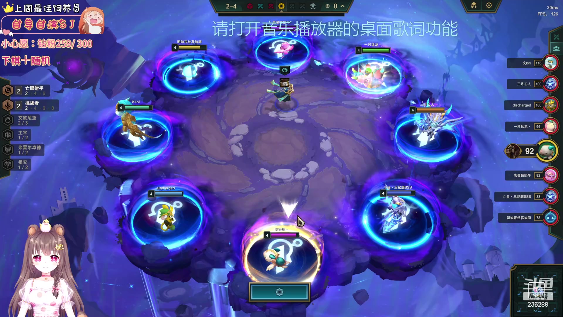 【2023-07-11 03点场】宇宙超级无敌鸽子她：跟龙宝玩双人游戏~