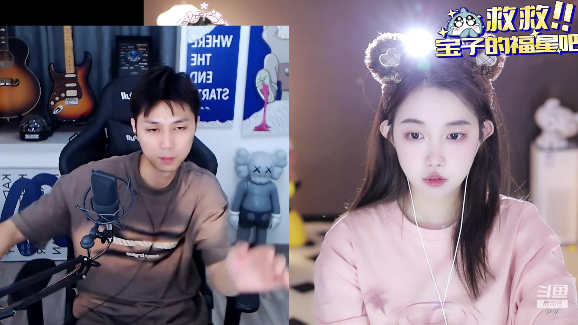 【2023-07-11 02点场】小肉球阿：爱笑的女孩运气不会差~