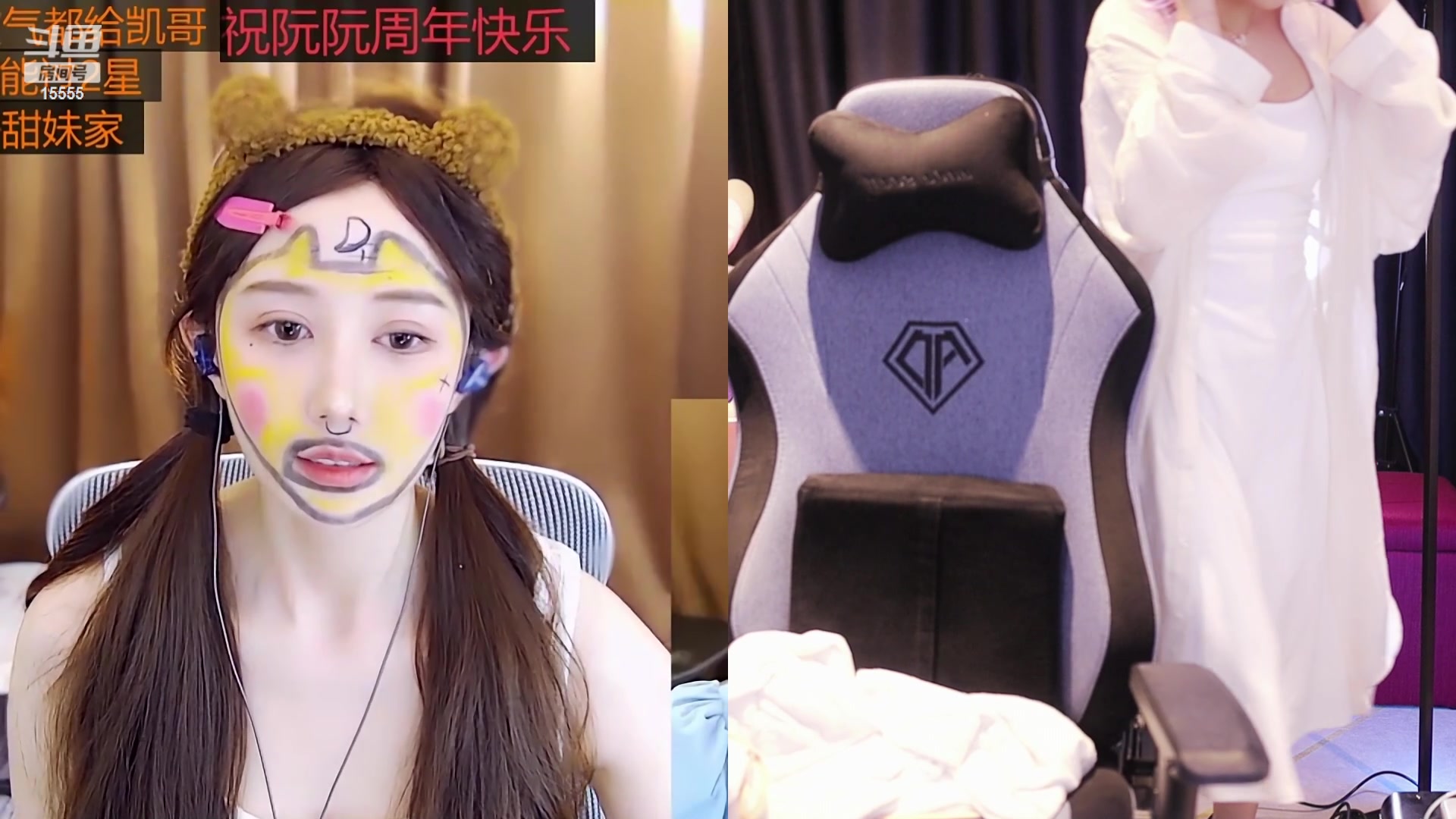 【2023-07-11 17点场】果冻cc007：世间所有的相遇都是久别重逢呀~