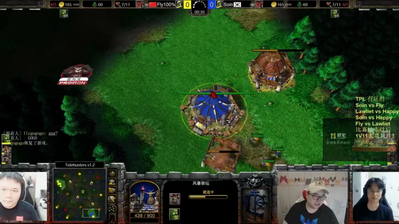 【TED出品】TPL A组 Soin vs Fly 贪字头上一把刀