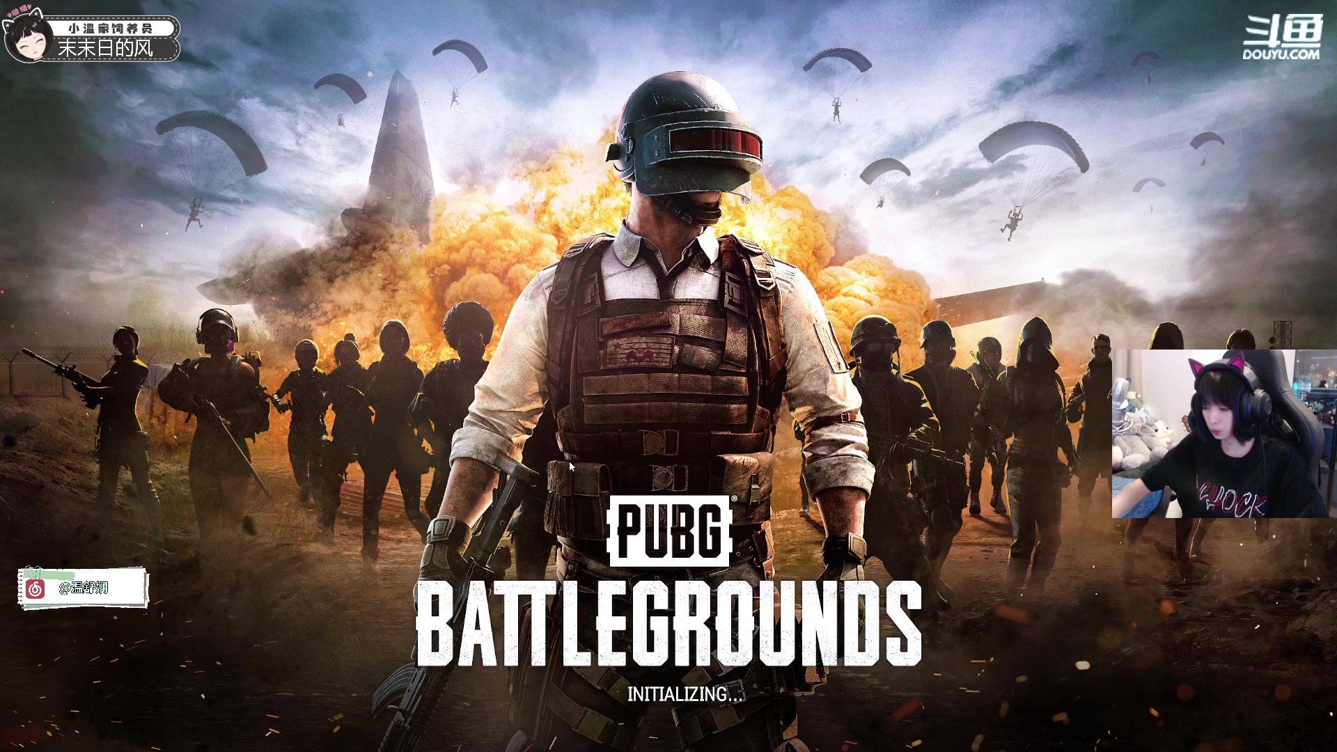 【2023-07-11 00点场】小溫dududu：【小奶团】pubg叙利亚局