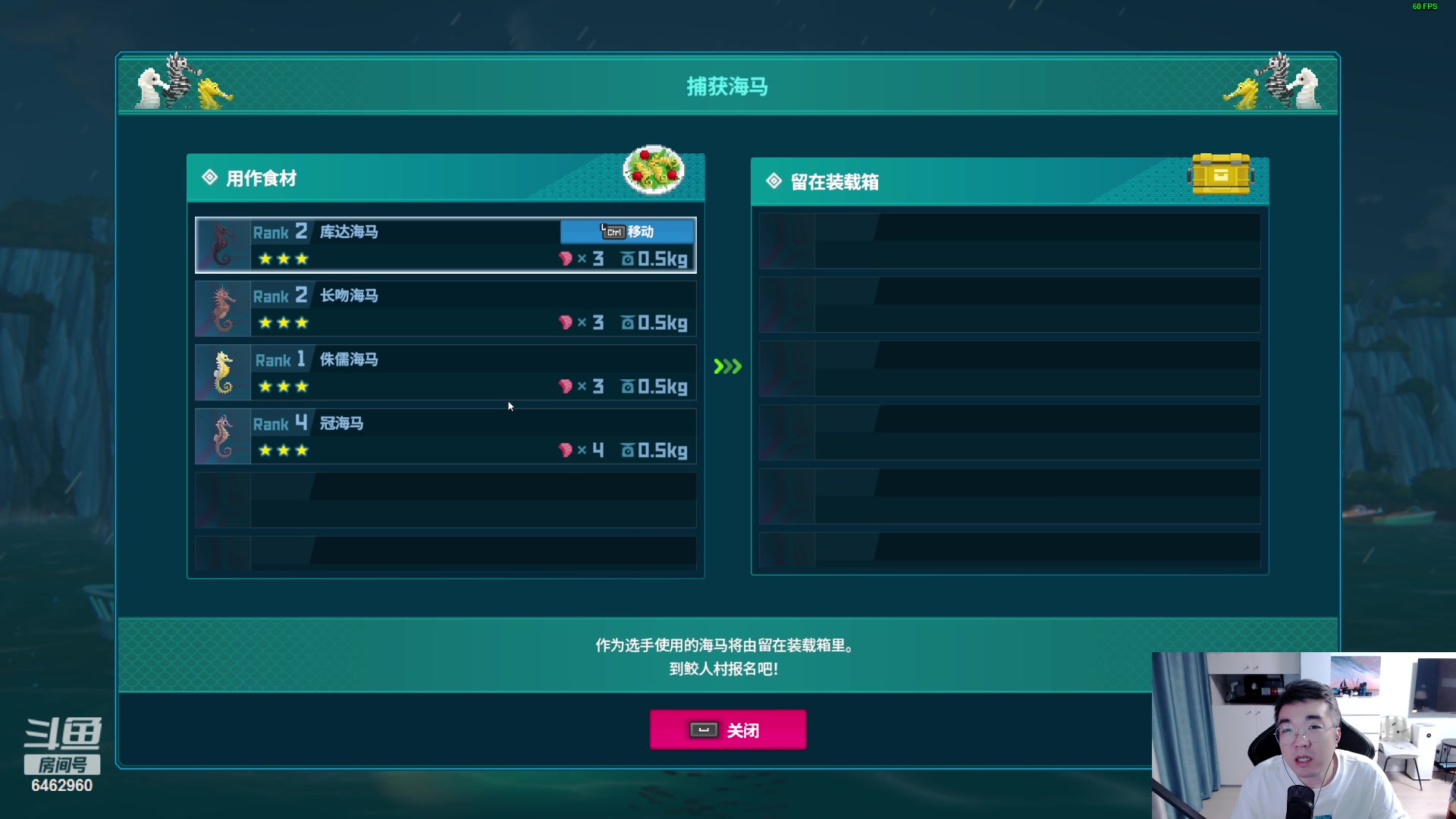 【2023-07-11 01点场】姜姜姜乐涵：愿你历经千帆，不减热爱