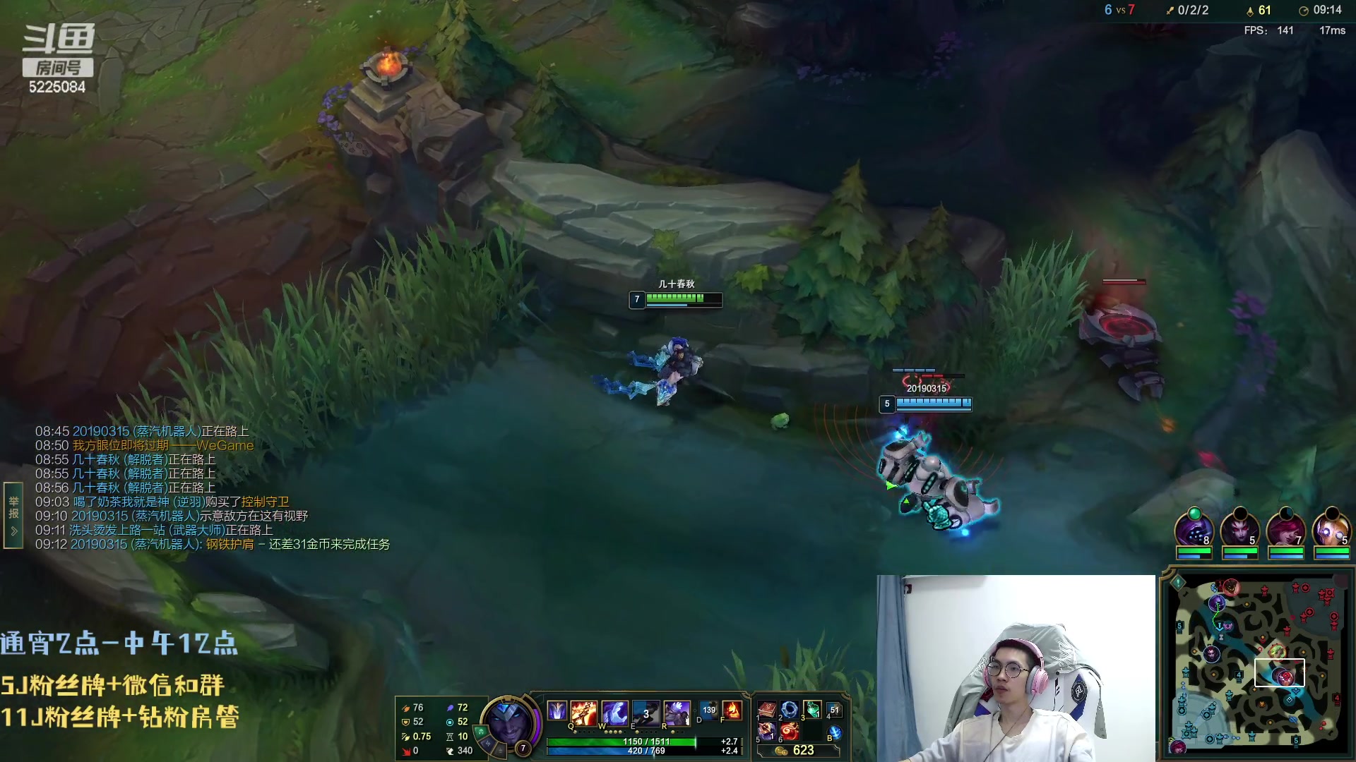 【2023-07-11 04点场】天灰灰qaq：峡谷150把青铜上王者