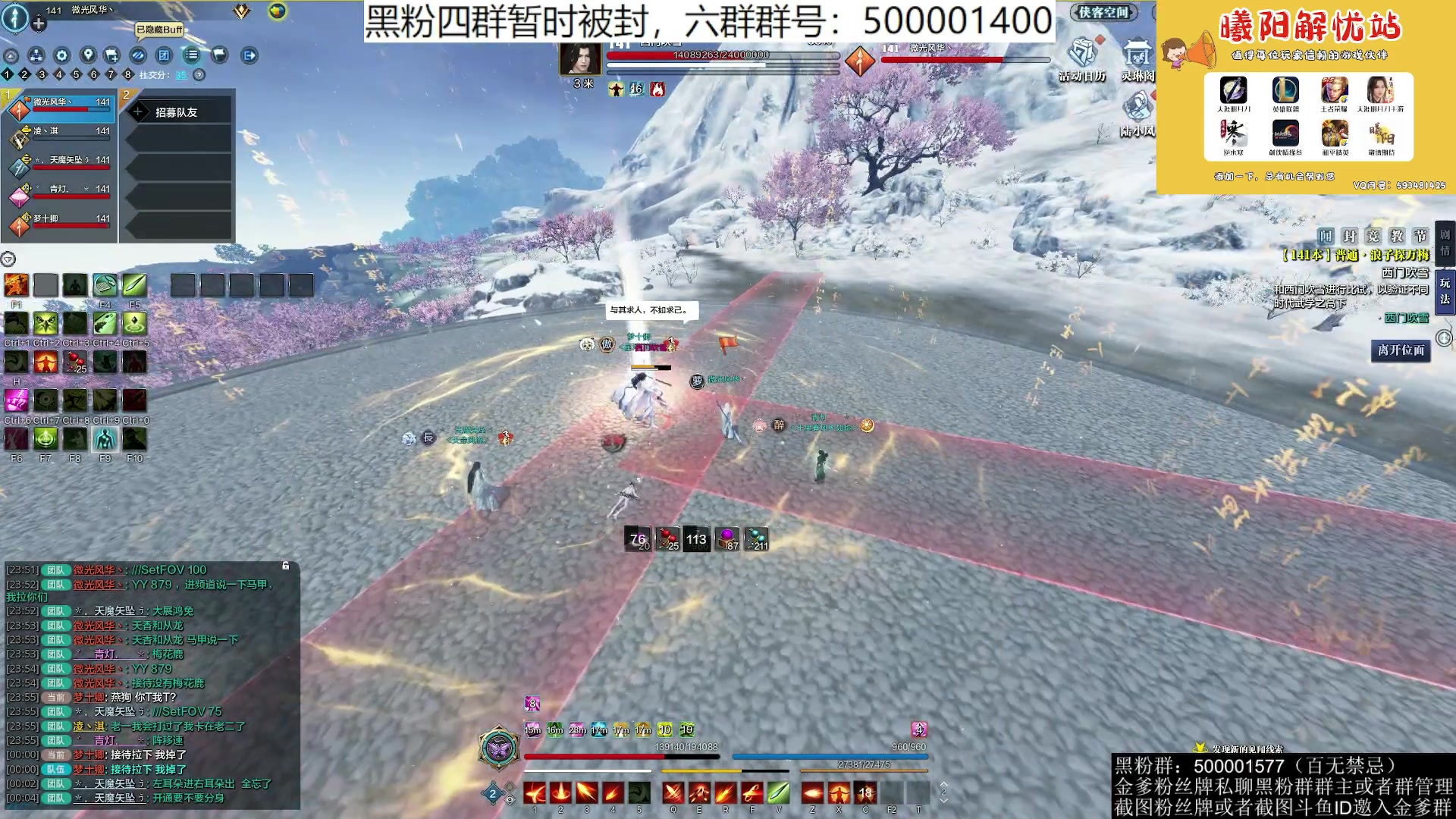 【2023-07-10 23点场】燕徊硯：阿瑟：七月十日全新版本！